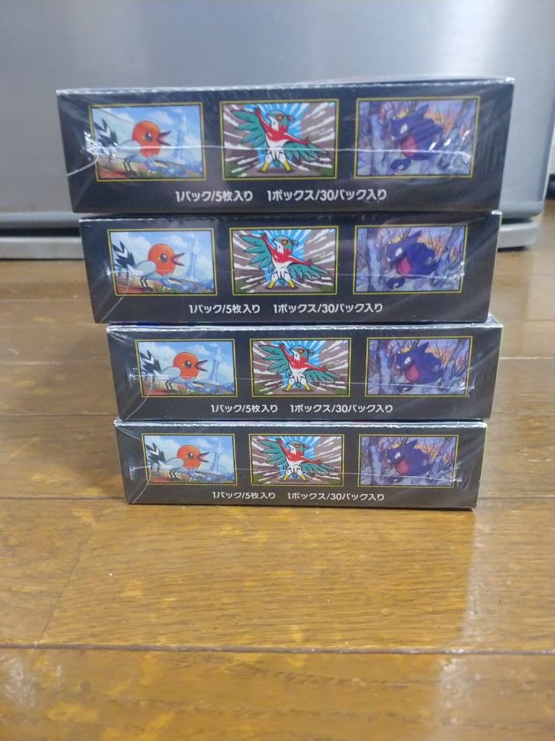 ポケモンカード未開封ムニキスゼロ4ボックス