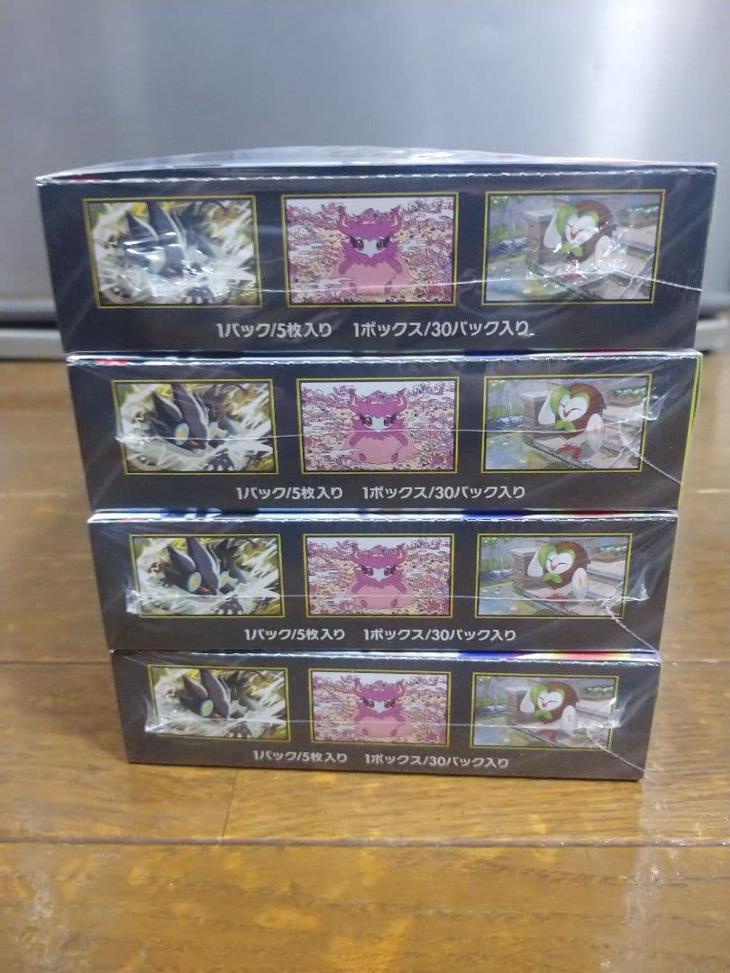 ポケモンカード未開封ムニキスゼロ4ボックス