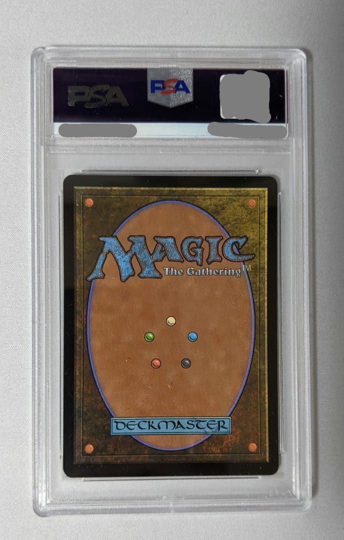 【PSA10】MTG ティアマト（日本語）拡張foil