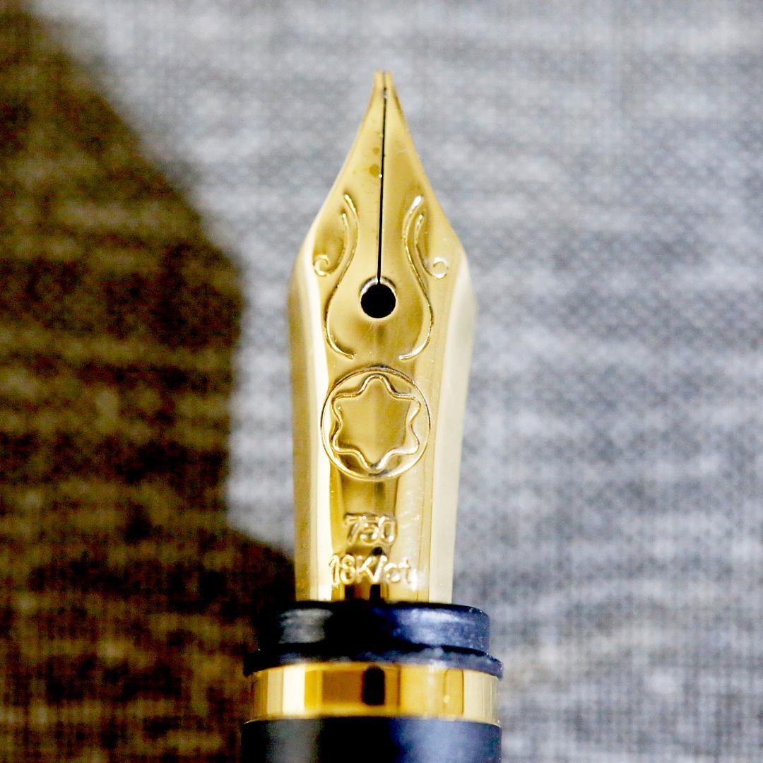 【送料込み】モンブラン 万年筆 ノブレス グリーンマーブル