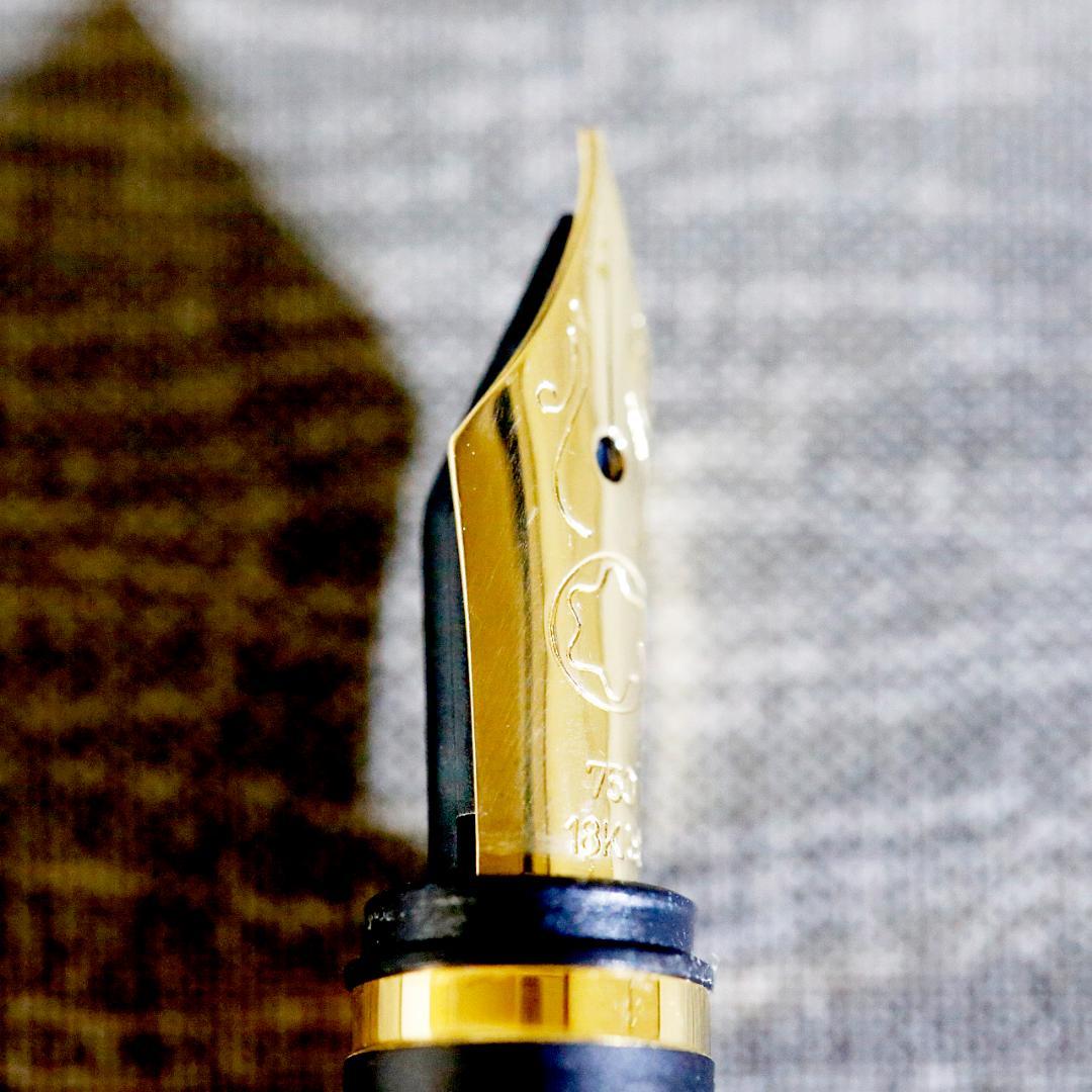 【送料込み】モンブラン 万年筆 ノブレス グリーンマーブル