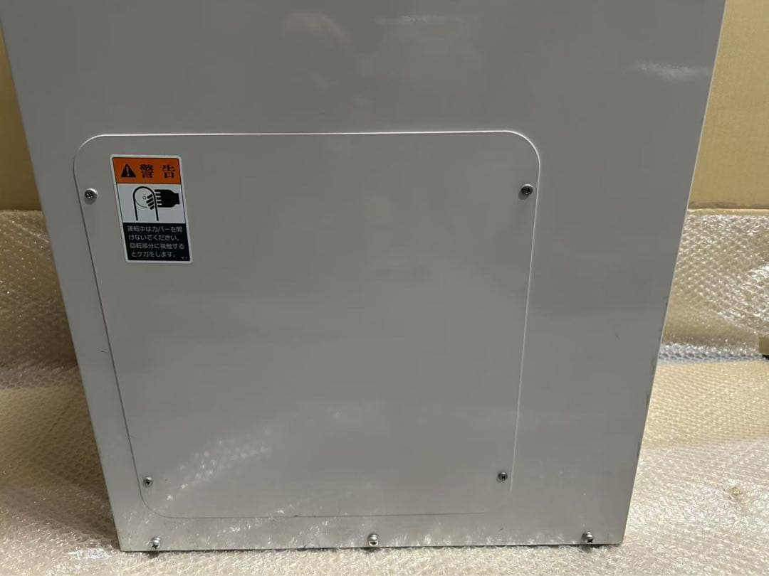 マルマス　中古　石抜き機