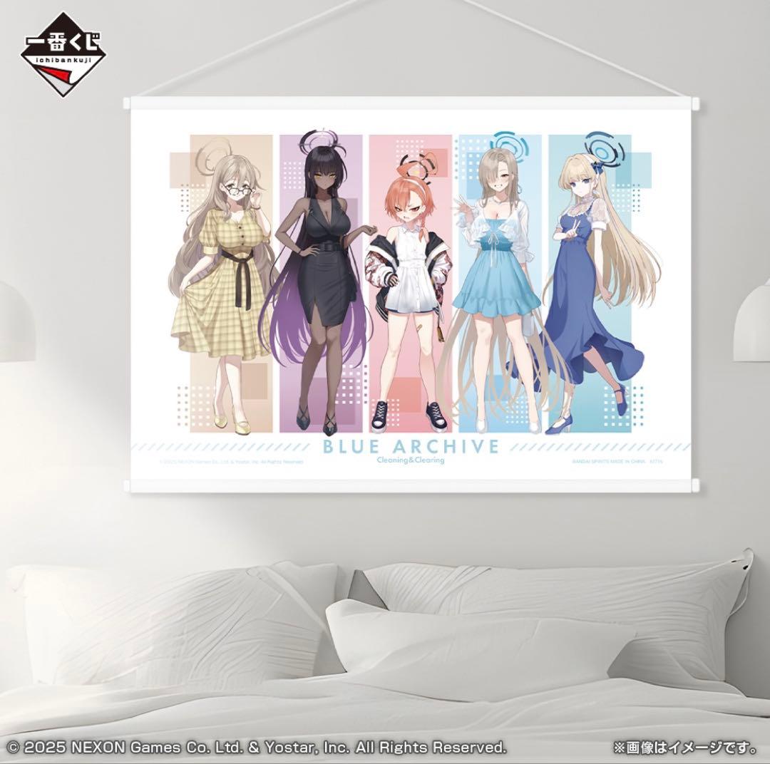 【匿名配送】一番くじ ブルーアーカイブ コンプ ラストワン賞 +前弾 セット