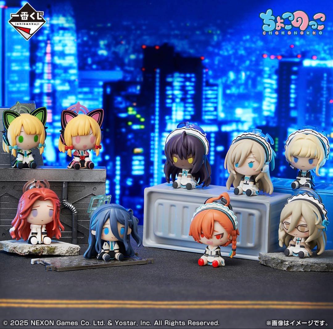 【匿名配送】一番くじ ブルーアーカイブ コンプ ラストワン賞 +前弾 セット