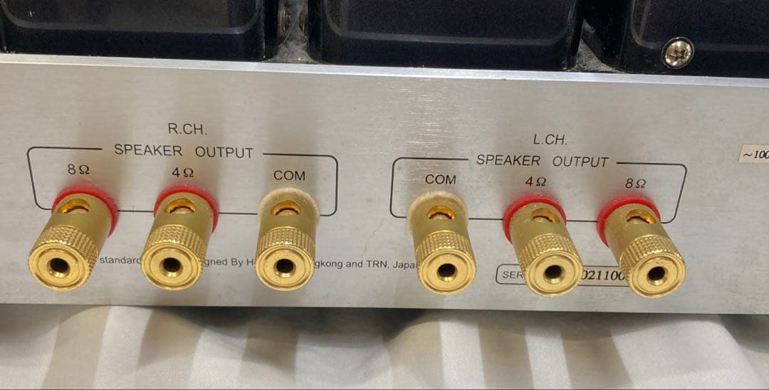 真空管ステレオアンプ SUPER 12