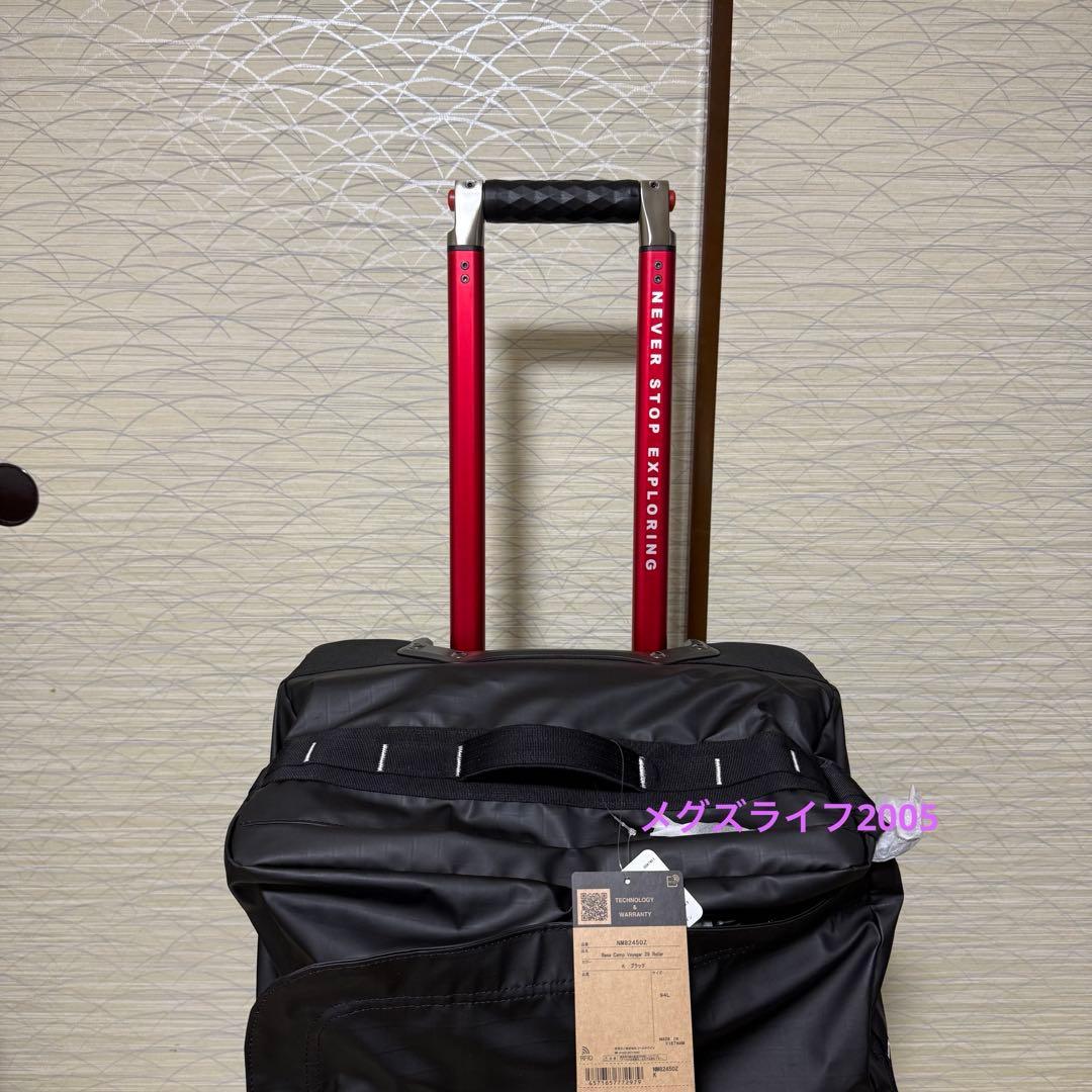 新品 ノースフェイス ベースキャンプ ボイジャー29ローラー94L　スーツケース