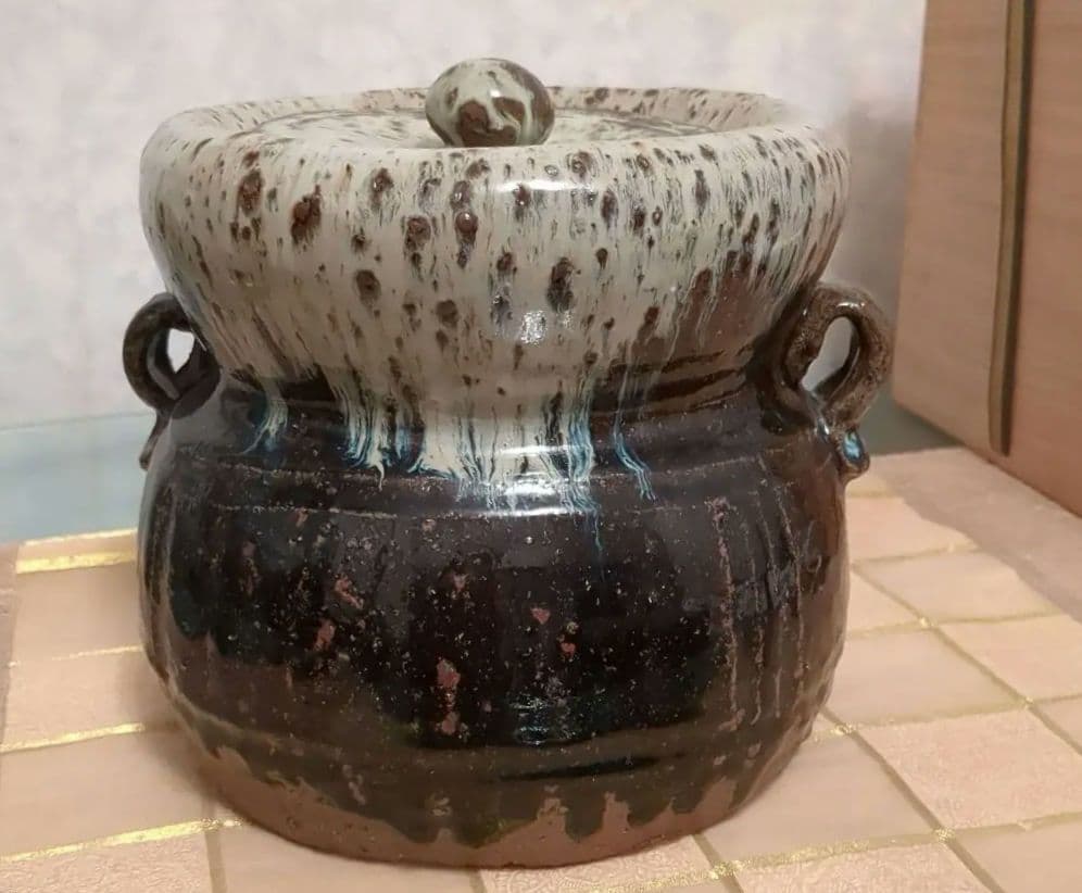 田中佐次郎　水差し　唐津焼　山瀬窯