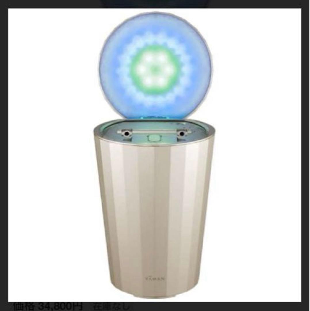 新品！★ヤーマン フォトシャイン IS-101N★