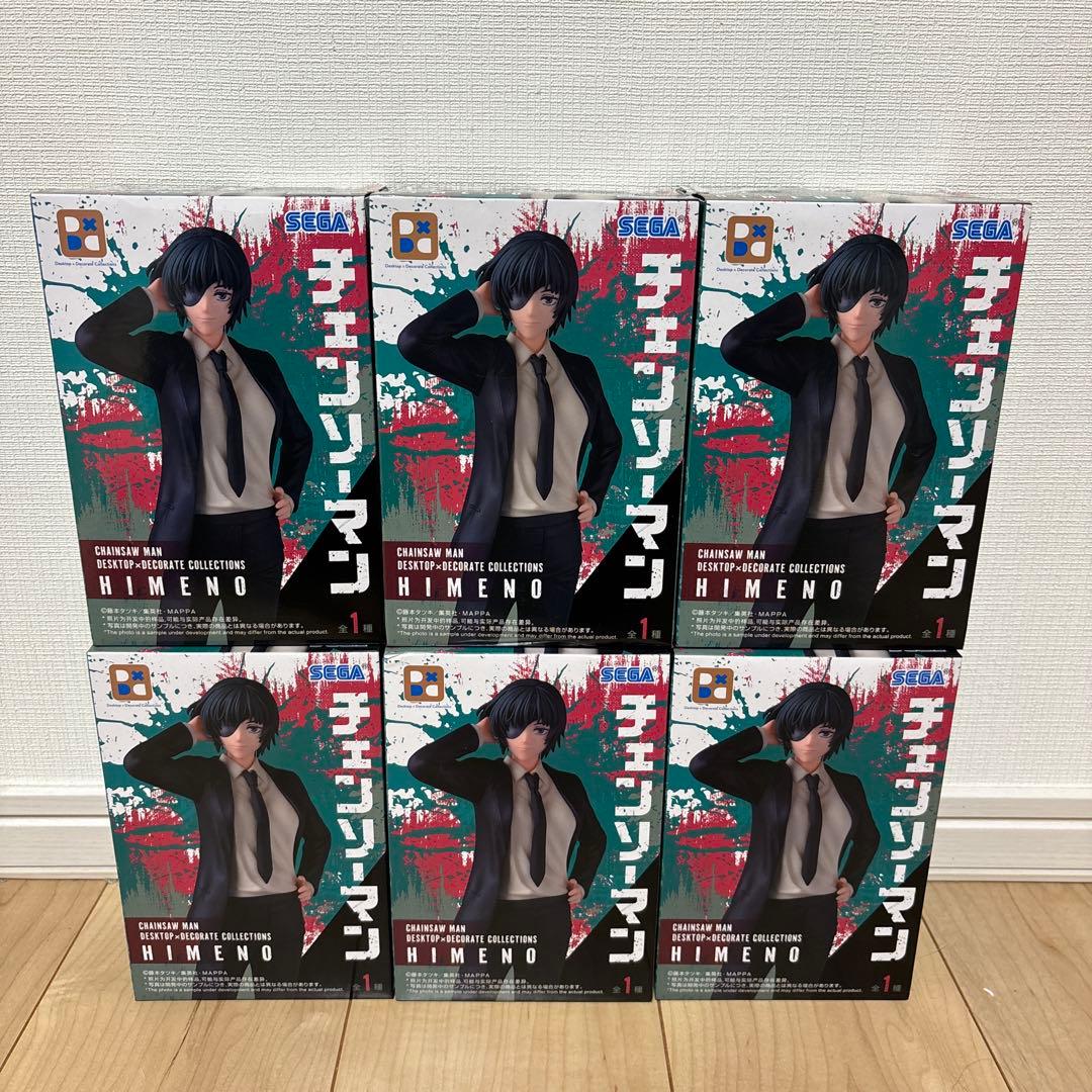 チェンソーマン　姫野　フィギュア4個セット