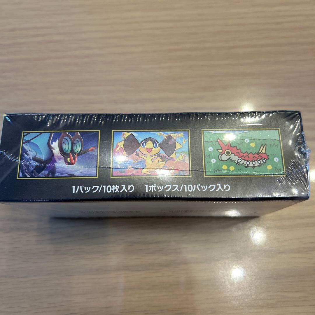 ポケモンカード ハイクラスパック MEGA ドリームex