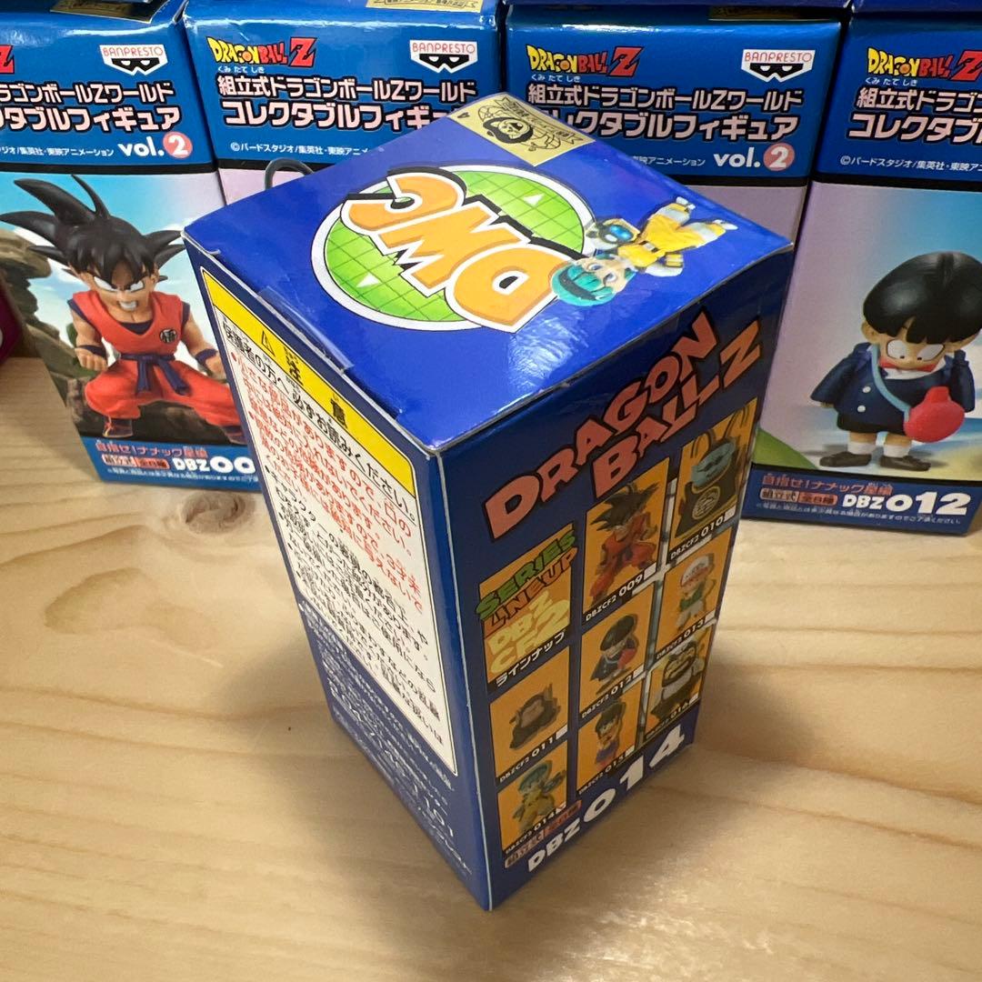 未開封25151 ドラゴンボール Z vol.2 目指せ!ナメック星編