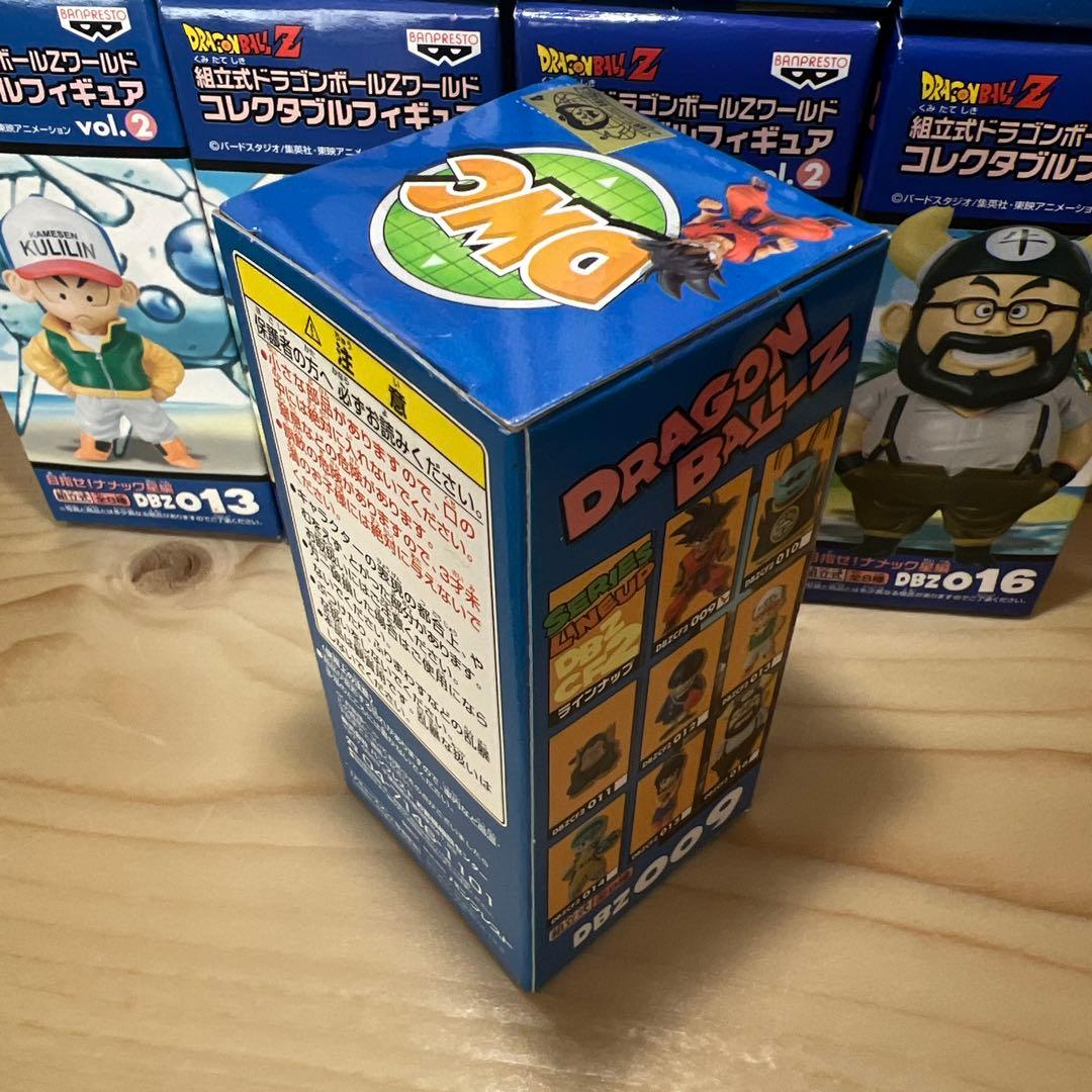 未開封25151 ドラゴンボール Z vol.2 目指せ!ナメック星編