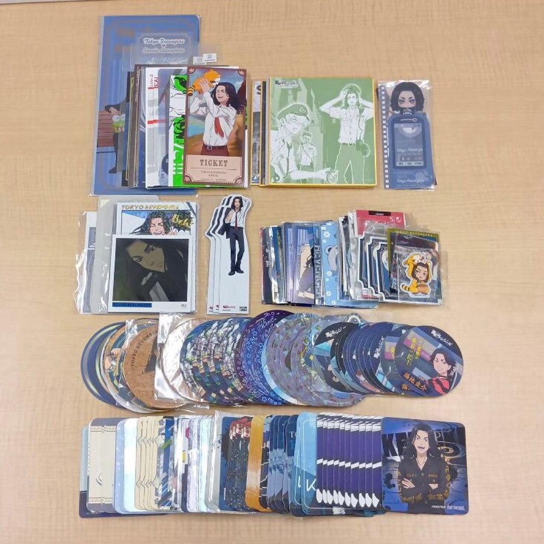 ❶東京リベンジャーズ 場地圭介 色紙 紙類 ステッカーなど まとめ売り