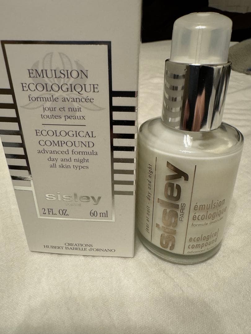 【一回使用】Sisley エコロジカル コムパウンド アドバンスト60ml