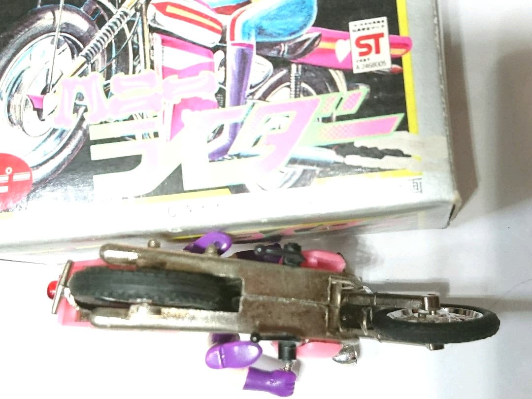 ポピニカ ハニーライダー キューティーハニー当時物　決算タイムセール