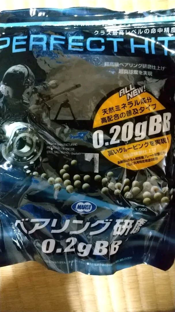 エアガン★MANUFACTTUREDBYKSCJAPAN★