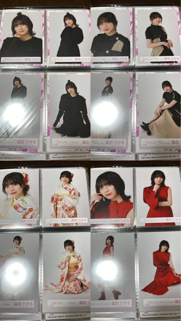 森田ひかる　生写真　まとめ売り