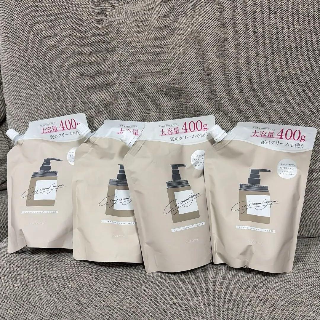 coconeココネシャンプー　大容量400g 詰替用4セット
