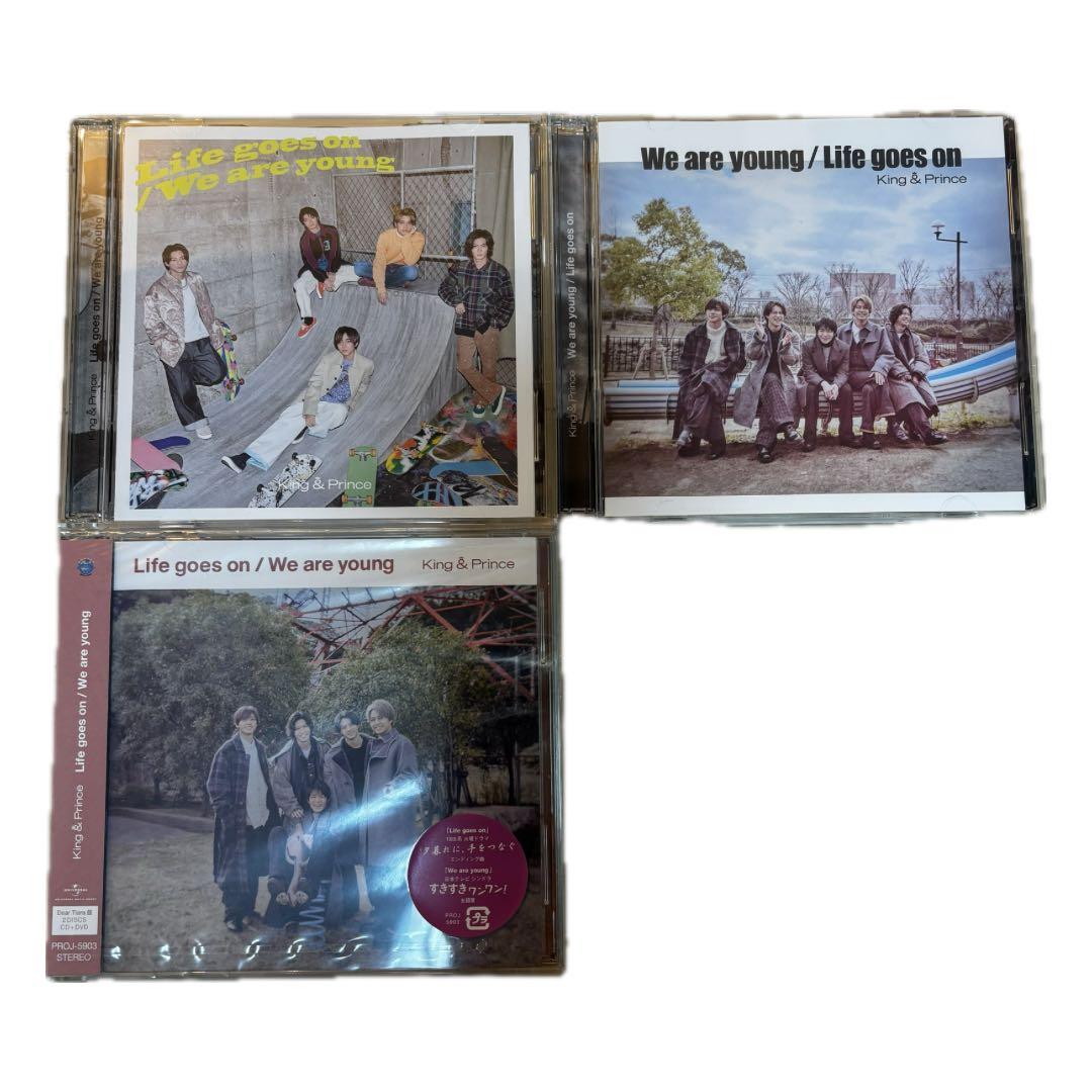 King & Prince CD DVD Blu-ray まとめ売り