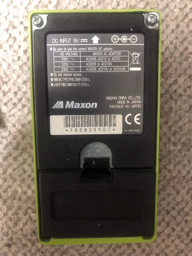 Maxon SD-9 ディストーションペダル
