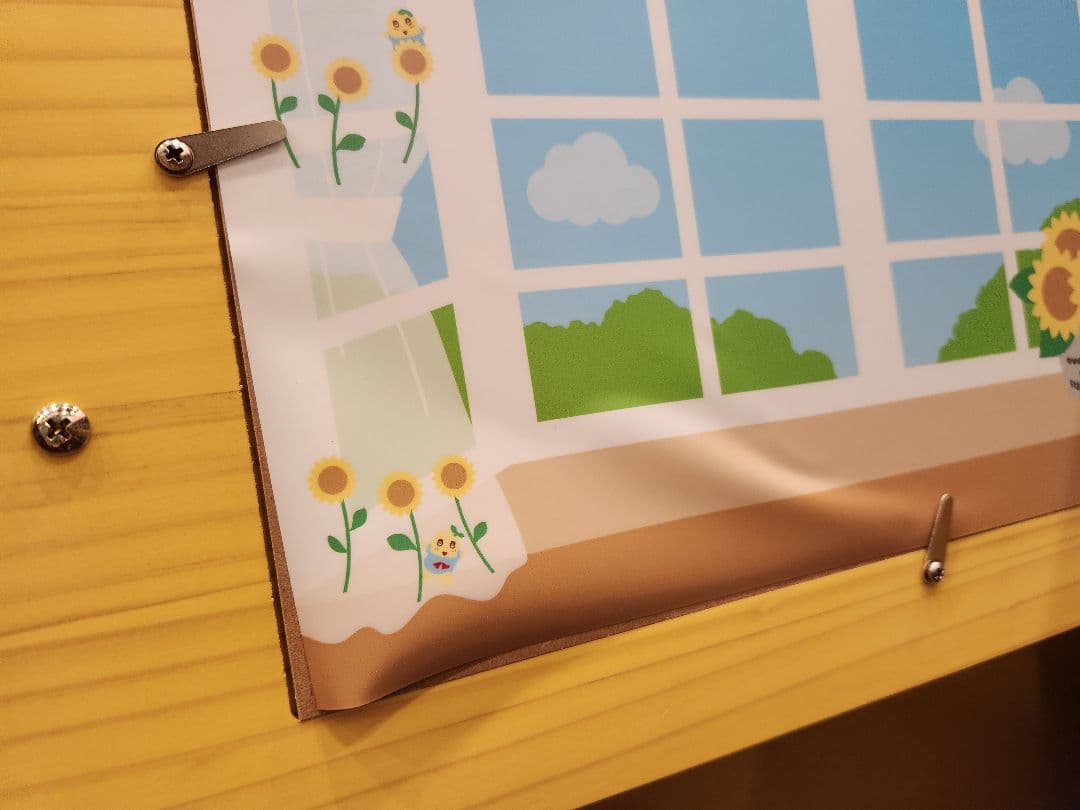 ふなっしー チェスト 収納家具