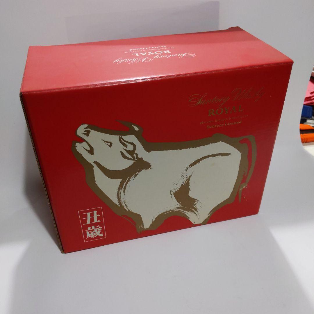 サントリーローヤル干支ボトル【丑歳】