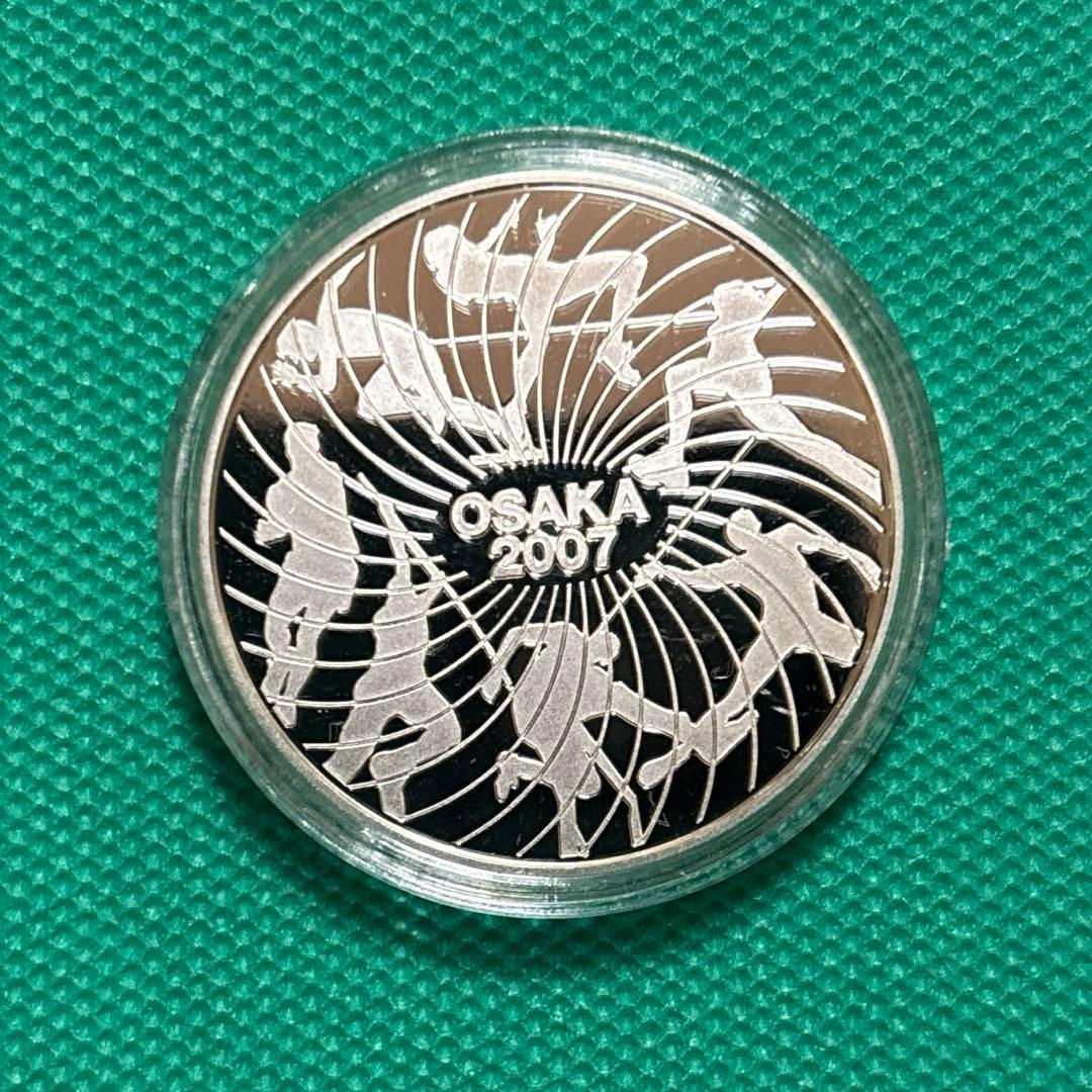 2007 世界陸上大阪　銀製メダル