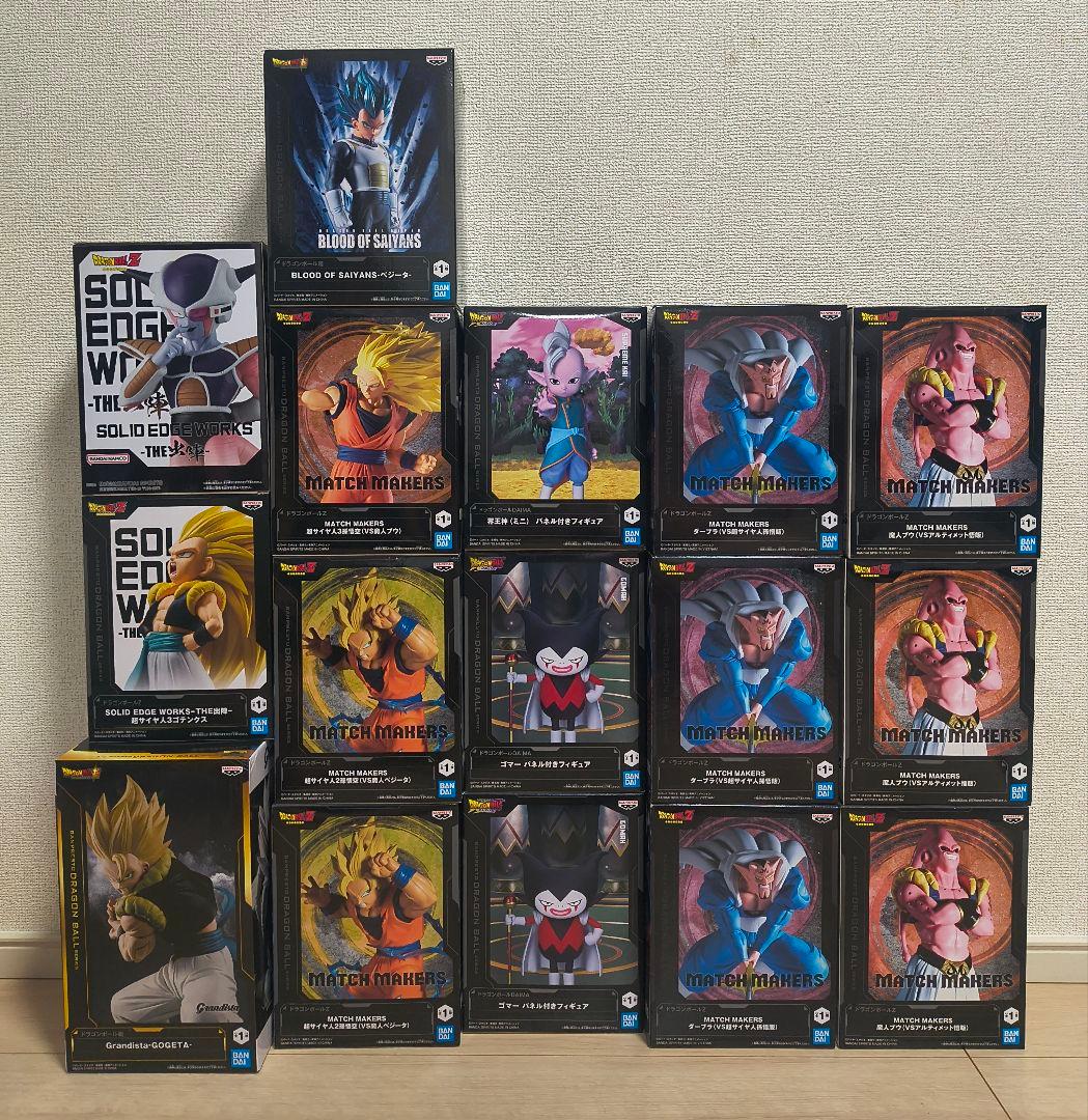 【新品未開封】ドラゴンボール フィギュア16個セット