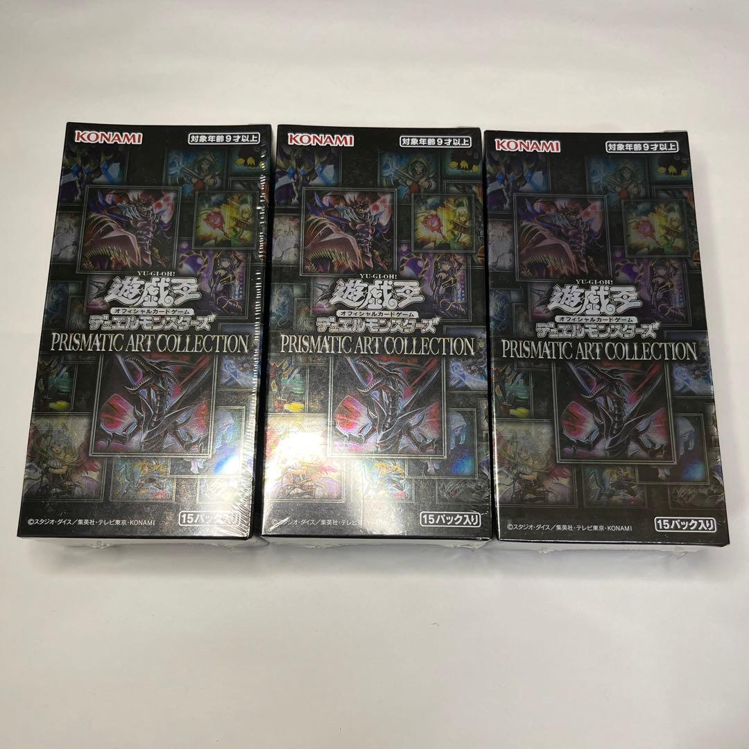 遊戯王 プリズマティックアートコレクション シュリンク付き　3box