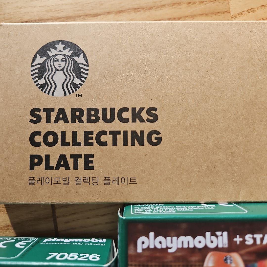 韓国スターバックス プレイモービルフィギュアセット プレート付き完全版