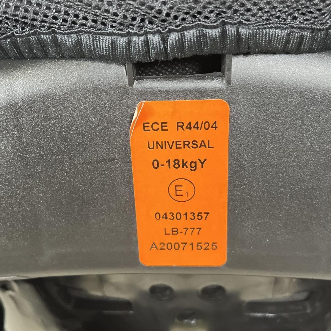 ✨極美品✨マムズキャリー 西松屋　レジェプレミアム