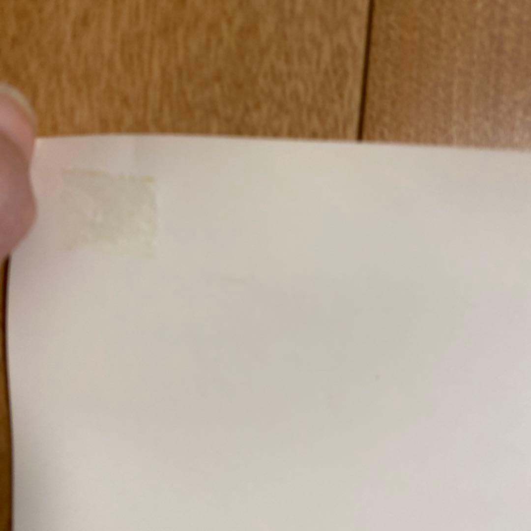 大塚寧々　ホーキンス　Hawkins　AIR CUSHION　ポスター