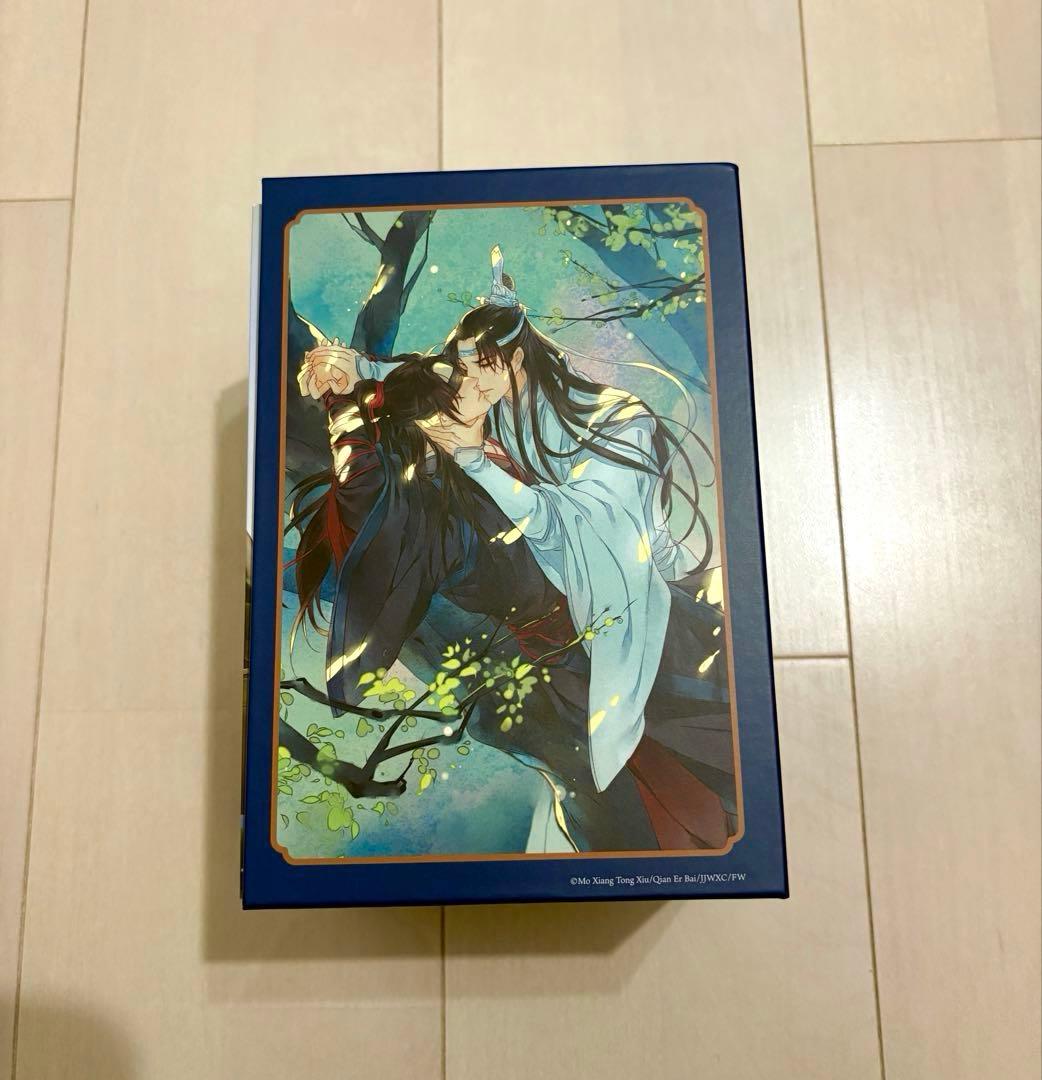 魔道祖師　日本語訳小説全巻4冊と番外集　アニメイト収納ボックス＋特典付き