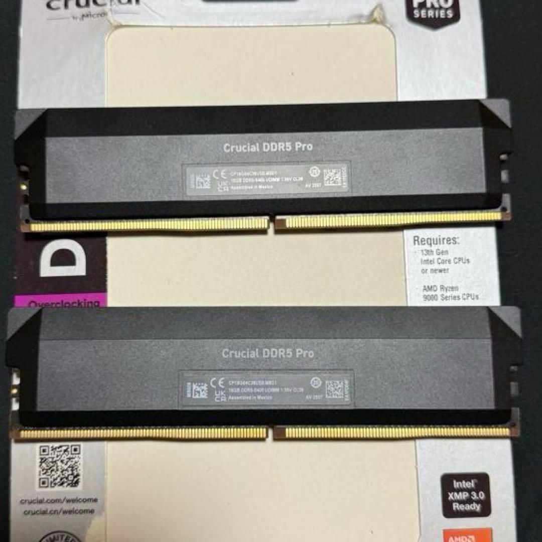 メモリー Crucial DDR5 PRO OC 6400Mhz 32GB