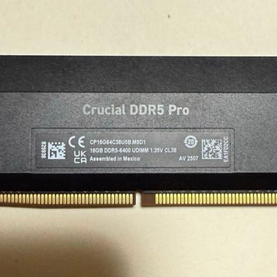 メモリー Crucial DDR5 PRO OC 6400Mhz 32GB