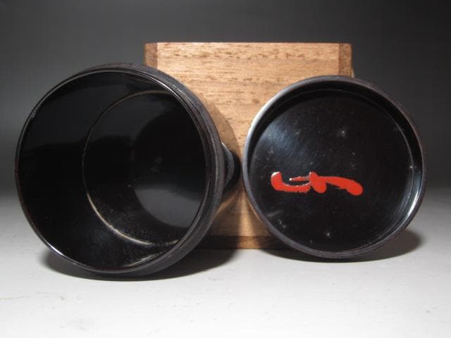 ☆　中村宗哲　面中次　棗　裏千家　十三代　円能斎の花押がございます☆y443