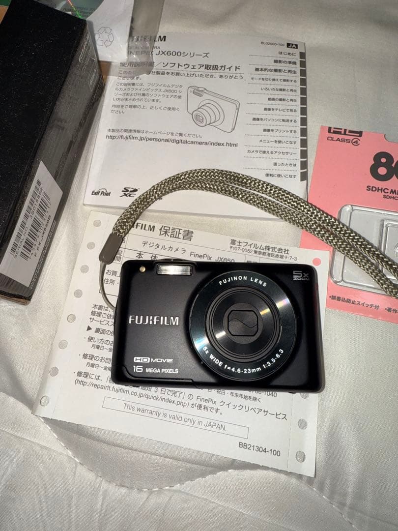 デジタルカメラ FUJIFILM FinePix JX650