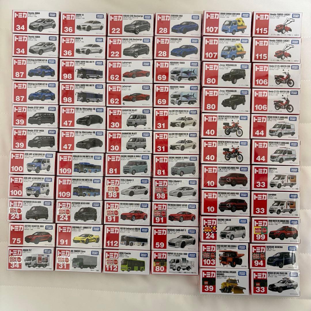 新品未開封品！　トミカ まとめ売り 66台セット