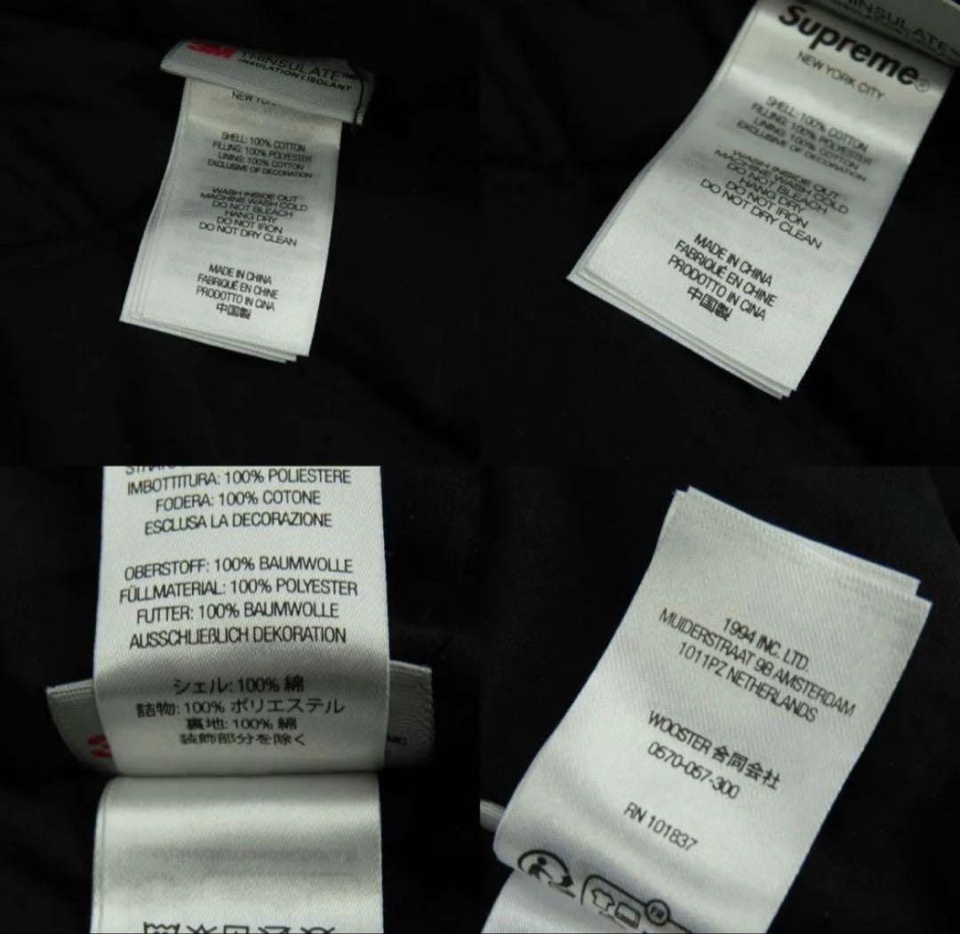 2024FW supreme reflective ワークジャケット サイズM