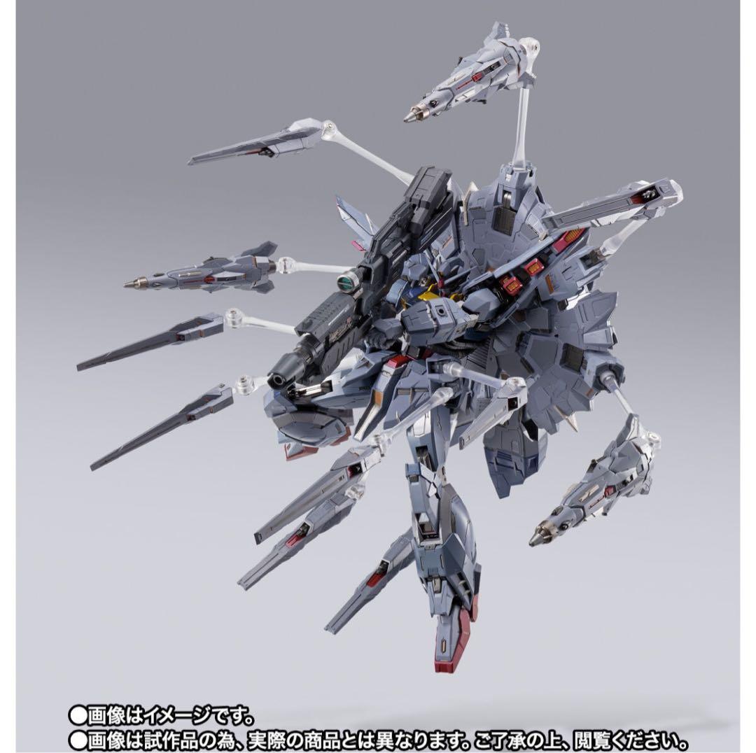 【新品未開封】L BUILD プロヴィデンスガンダム