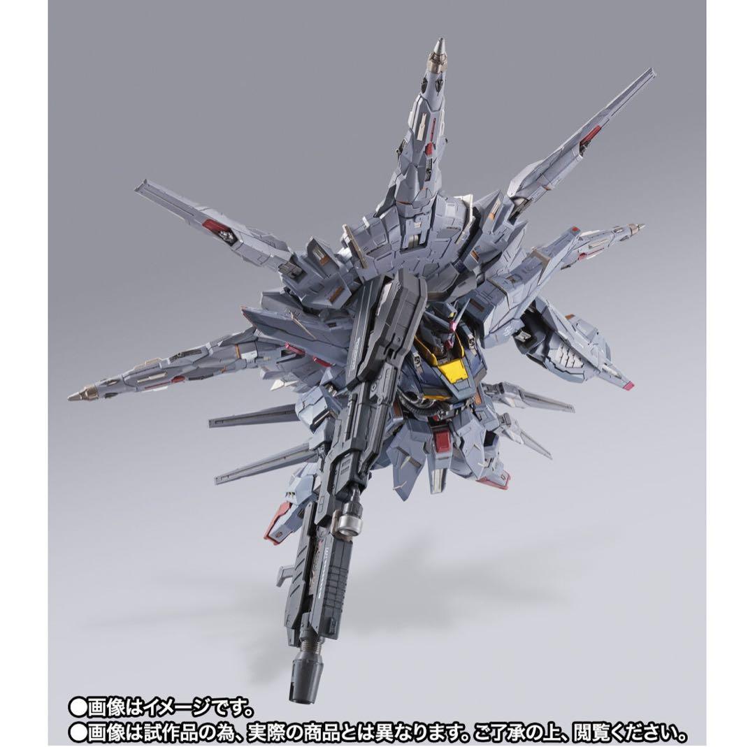 【新品未開封】L BUILD プロヴィデンスガンダム