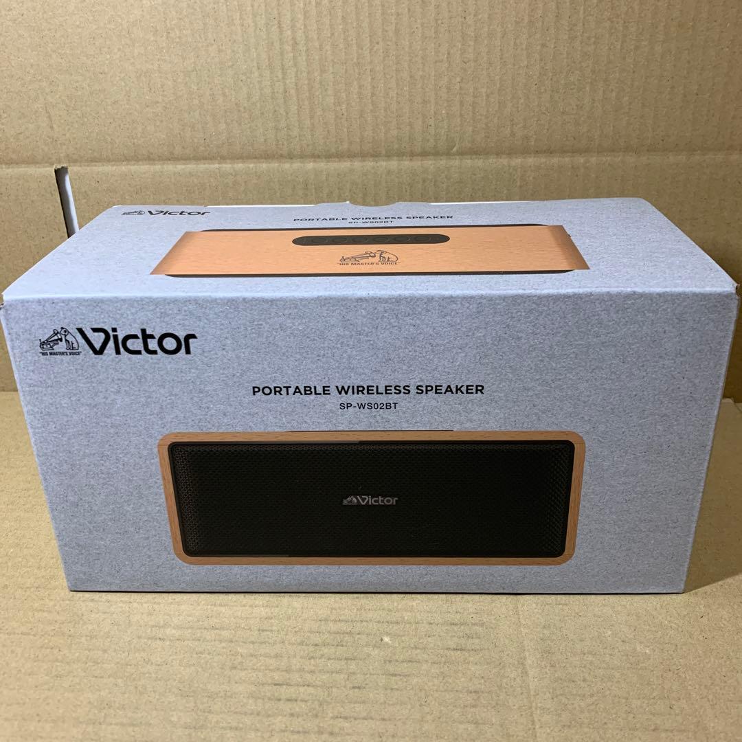 新品未使用　JVCケンウッド Victor SP-WS02BT スピーカー