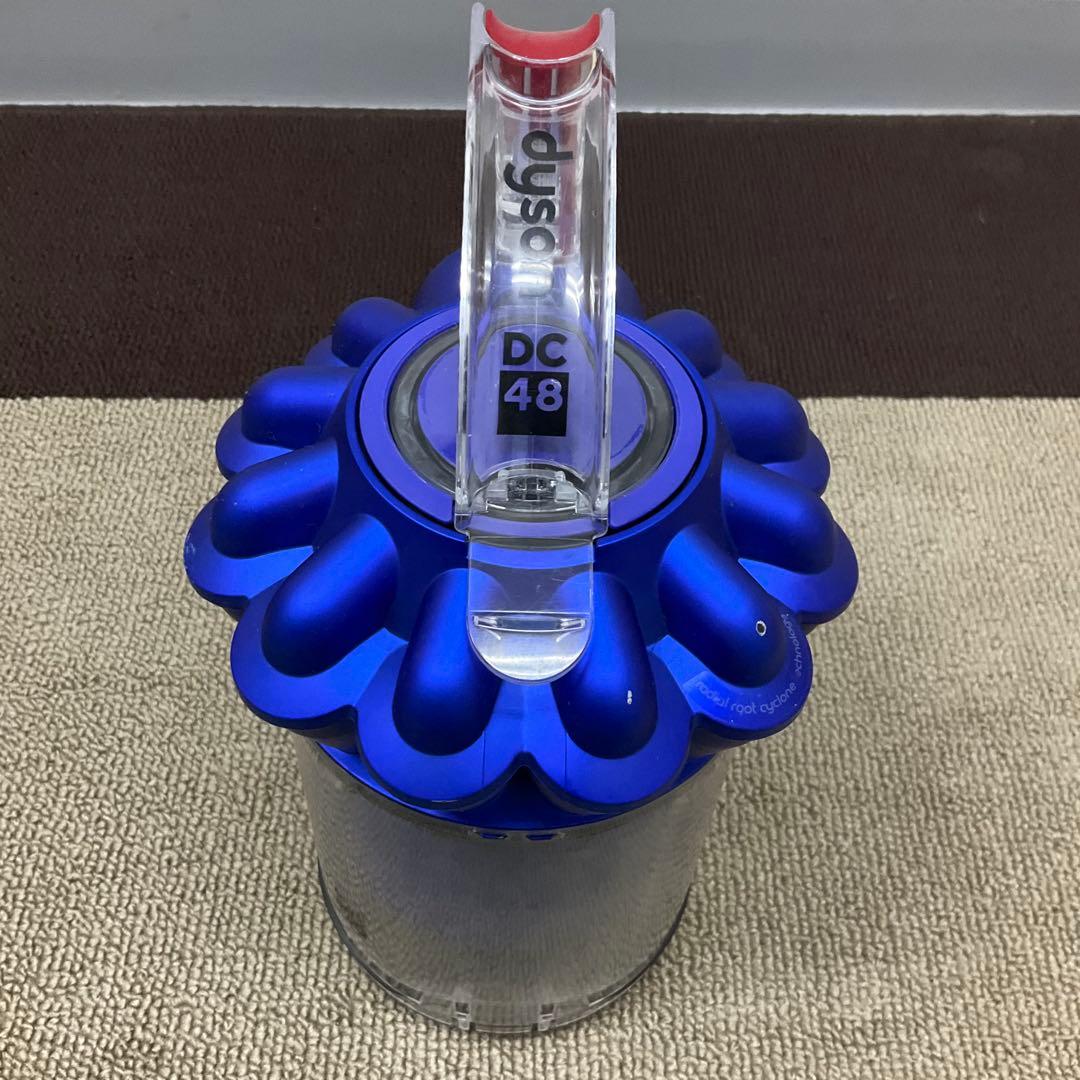 Dyson ダイソン DC48 サイクロン式掃除機