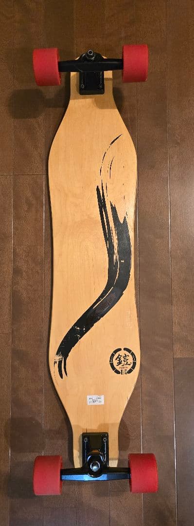 YOROI ロングスケートボード　RYU ソフトフレックス