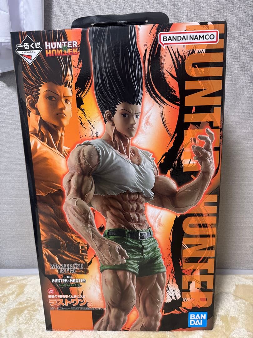 【おまけつき】HUNTER×HUNTER 1番クジ　ゴン・フリークス ラストワン