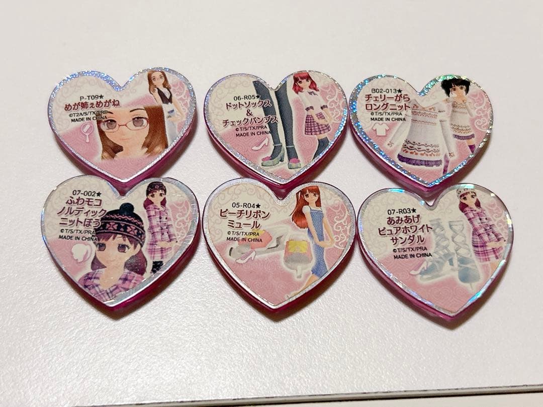 プリティーリズム プリズムストーン レア 53個 まとめ売り