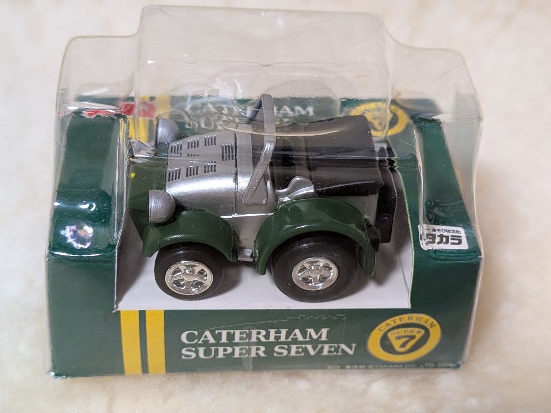 CATERHAM SUPER SEVEN チョロQ　フルカラー 5台セット