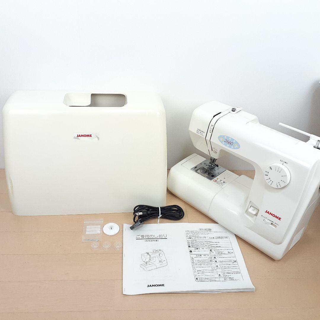 ジャノメ　電動ミシン本体　2660　メンテナンス済み