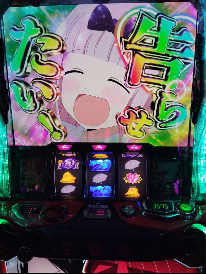 イレナ！スマスロ かぐや様は告らせたい 実機！ 送料無料！