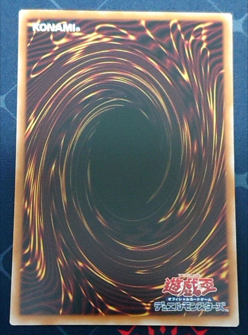 遊戯王 天雷ノ双風神シーナ プリズマ プリシク 3枚セット 日版